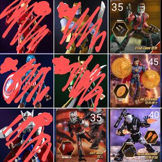ファルコン(インフィニティウォー)S.H.Figarts 100+ 件Iron strange出售| 玩具& 遊戲類| Carousell Hong Kong