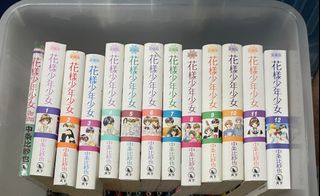 （分類：）位於 。 由 jypppppp 提交（商品編號 1367272133，圖片 1）。簡介： 。