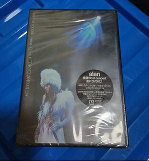 阿蘭alan” For Sale | 音樂與媒體- CD 及DVD | Carousell Hong Kong