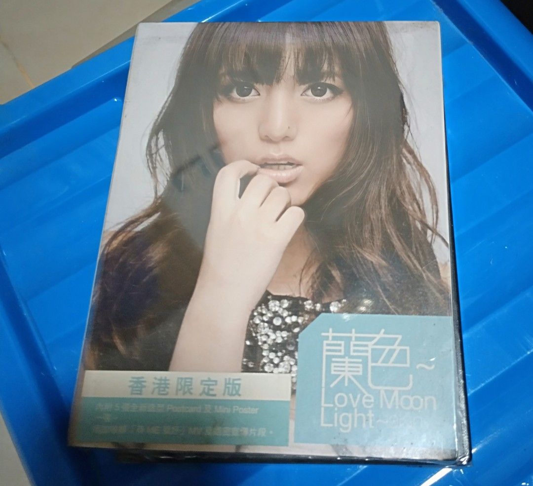 alan 阿蘭 蘭色 Love Moon Light CD.DVD 中国盤 Moon alan 阿蘭 阿蘭