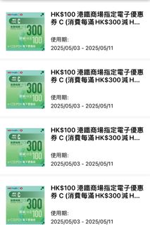 （分類：）位於 。 由 fer_1 提交（商品編號 1366988306，圖片 1）。簡介： 。