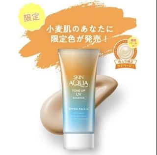 由 kora2hands (刊登 ID 1367214812，圖片 1) 提交，位於 的 (類別：)，說明：。