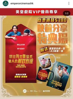 （分類：）位於 。 由 ten_dollar_ 提交（商品編號 1367233262，圖片 1）。簡介： 。