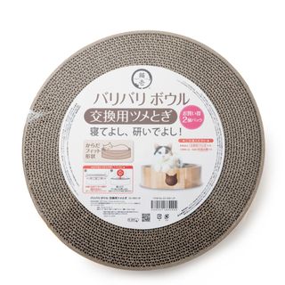 （分類：）位於 。 由 ragazze 提交（商品編號 1367143049，圖片 1）。簡介： 。