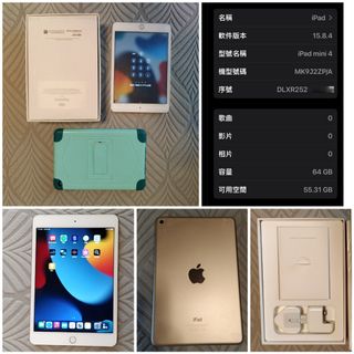 （分類：）位於 。 由 sega_ss 提交（商品編號 1367127027，圖片 1）。簡介： 。