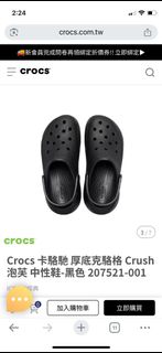 由 lcifyc (刊登 ID 1367157249，圖片 1) 提交，位於 的 (類別：)，說明：。