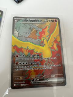 （分類：）位於 。 由 alanching01 提交（商品編號 1367274122，圖片 1）。簡介： 。
