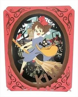 （分類：）位於 。 由 animenpc_figure 提交（商品編號 1367200634，圖片 1）。簡介： 。