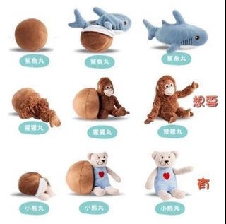 （分類：）位於 。 由 amyyyyyyyyy234 提交（商品編號 1367169824，圖片 1）。簡介： 。