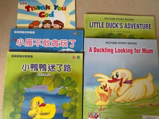 （分類：）位於 。 由 chantibbie 提交（商品編號 1367119520，圖片 1）。簡介： 。