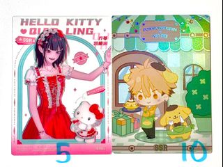 （分類：）位於 。 由 preciousbeary 提交（商品編號 1367245164，圖片 1）。簡介： 。