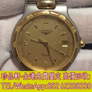 （分類：）位於 。 由 tel-62208330 提交（商品編號 1367121214，圖片 1）。簡介： 。