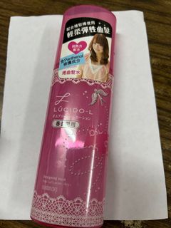 （分類：）位於 。 由 beautyhellok 提交（商品編號 1367216455，圖片 1）。簡介： 。
