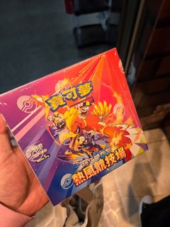 （分類：）位於 。 由 christopherma 提交（商品編號 1367180380，圖片 1）。簡介： 。