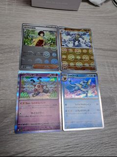 （分類：）位於 。 由 pikapi00 提交（商品編號 1367222155，圖片 1）。簡介： 。