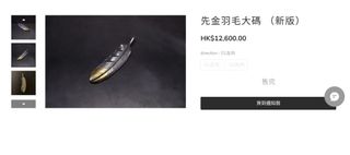（分類：）位於 。 由 peterchanz 提交（商品編號 1363873558，圖片 1）。簡介： 。