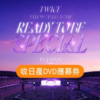（分類：）位於 。 由 kpoploversss 提交（商品編號 1367144634，圖片 1）。簡介： 。