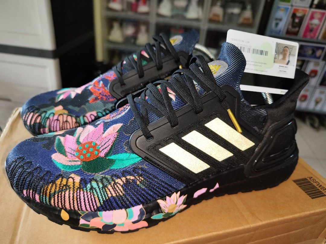 Adidas UB 20 CNY Limited Ed (Category: Sneakers) located in Manila. Submitted by bunnyexpress (Listing ID 1367228252, Image 3). Description: UB20 CNY lim ed. - Rarely used size 10US (all complete) - No issues.