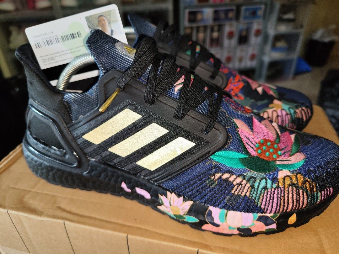 Adidas UB 20 CNY Limited Ed (Category: Sneakers) located in Manila. Submitted by bunnyexpress (Listing ID 1367228252, Image 1). Description: UB20 CNY lim ed. - Rarely used size 10US (all complete) - No issues.