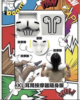 （分類：）位於 。 由 kibooooo 提交（商品編號 1366917728，圖片 1）。簡介： 。