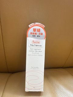 （分類：）位於 。 由 bearbear_lover 提交（商品編號 1367154870，圖片 1）。簡介： 。