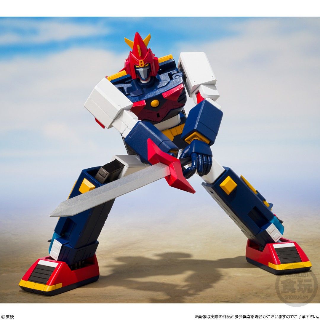 食玩) SMP[SHOKUGAN MODELING PROJECT] 想星のアクエリオン 想星の