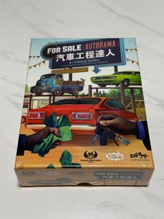 （分類：）位於 。 由 SamNg35 提交（商品編號 1367148309，圖片 1）。簡介： 。