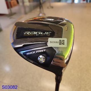 (Category: ) located in . Submitted by golfsimply.sg (Listing ID 1367135601, Image 1). Description: .