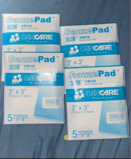 （分類：）位於 。 由 ada_0v0 提交（商品編號 1367204513，圖片 1）。簡介： 。