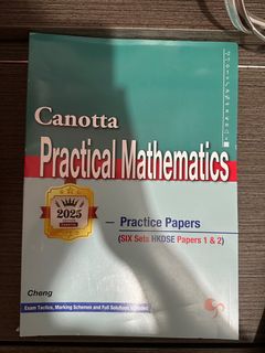 （分類：）位於 。 由 uppercatcat 提交（商品編號 1367247190，圖片 1）。簡介： 。