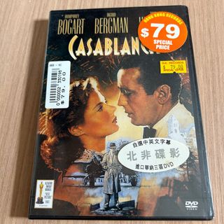 （分類：）位於 。 由 monochromefan 提交（商品編號 1367173427，圖片 1）。簡介： 。