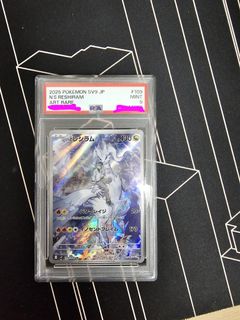 (Category: ) located in . Submitted by a_c_z_w (Listing ID 1367225420, Image 1). Description: .