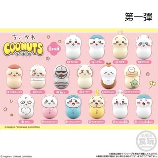 （分類：）位於 。 由 wulala0826 提交（商品編號 1367177928，圖片 1）。簡介： 。