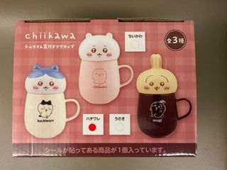 （分類：）位於 。 由 dabi12 提交（商品編號 1367254794，圖片 1）。簡介： 。