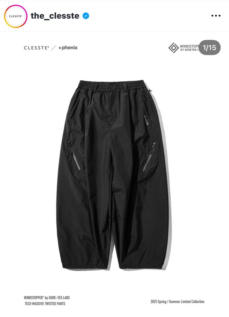 CLESSTE x +Phenix) SEHE MASSIVE TWISTED PANTS, 他的時尚