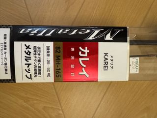 （分類：）位於 。 由 chunhogood 提交（商品編號 1367176333，圖片 1）。簡介： 。