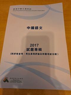 （分類：）位於 。 由 nope9110653 提交（商品編號 1367219664，圖片 1）。簡介： 。