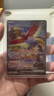 (Category: ) located in . Submitted by pointypenguin (Listing ID 1367242065, Image 1). Description: .