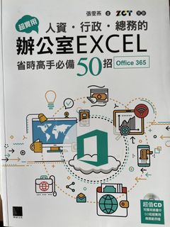 （分類：）位於 。 由 mslam2018 提交（商品編號 1367170199，圖片 1）。簡介： 。