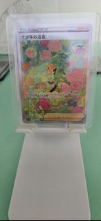 (Category: ) located in . Submitted by atbl1057 (Listing ID 1367112013, Image 1). Description: .