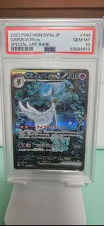 (Category: ) located in . Submitted by alextong93 (Listing ID 1367111392, Image 1). Description: .