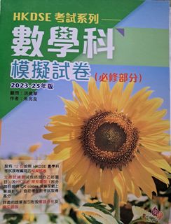 （分類：）位於 。 由 2021ann 提交（商品編號 1367161499，圖片 1）。簡介： 。