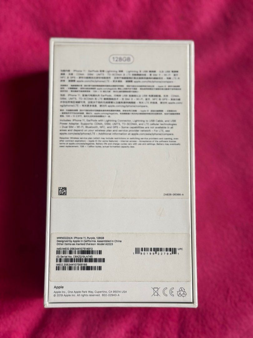 Iphone 11 box (Category: iPhone 11 Series) located in Makati City. Submitted by pink.velvet (Listing ID 1367184735, Image 2). Description: .