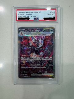 (Category: ) located in . Submitted by cccokkie (Listing ID 1367216303, Image 1). Description: .