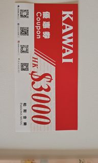 （分類：）位於 。 由 yannan07.1 提交（商品編號 1367115944，圖片 1）。簡介： 。