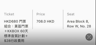 （分類：）位於 。 由 soyeonxx 提交（商品編號 1367284259，圖片 1）。簡介： 。