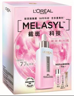 （分類：）位於 。 由 cutieeepig 提交（商品編號 1367275188，圖片 1）。簡介： 。