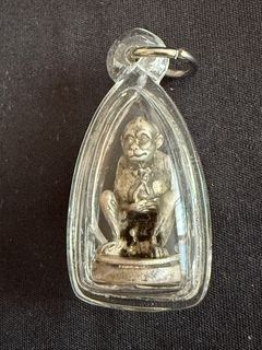 (Category: ) located in . Submitted by siam_artifacts (Listing ID 1318354557, Image 1). Description: .
