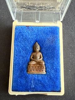 (Category: ) located in . Submitted by siam_artifacts (Listing ID 1367180541, Image 1). Description: .