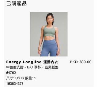 （分類：）位於 。 由 cheung187 提交（商品編號 1367115461，圖片 1）。簡介： 。
